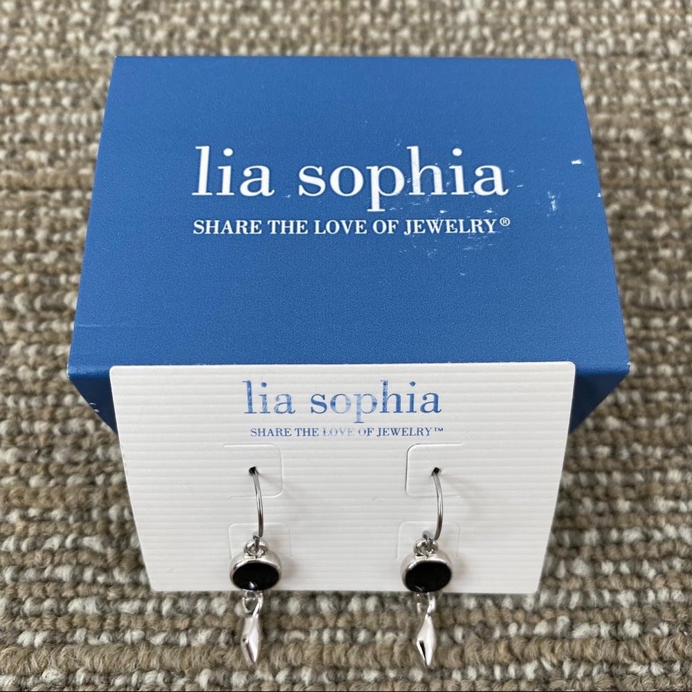 NIB Lia Sophia Earrings